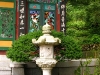 lantern