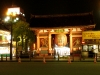 Senso-ji